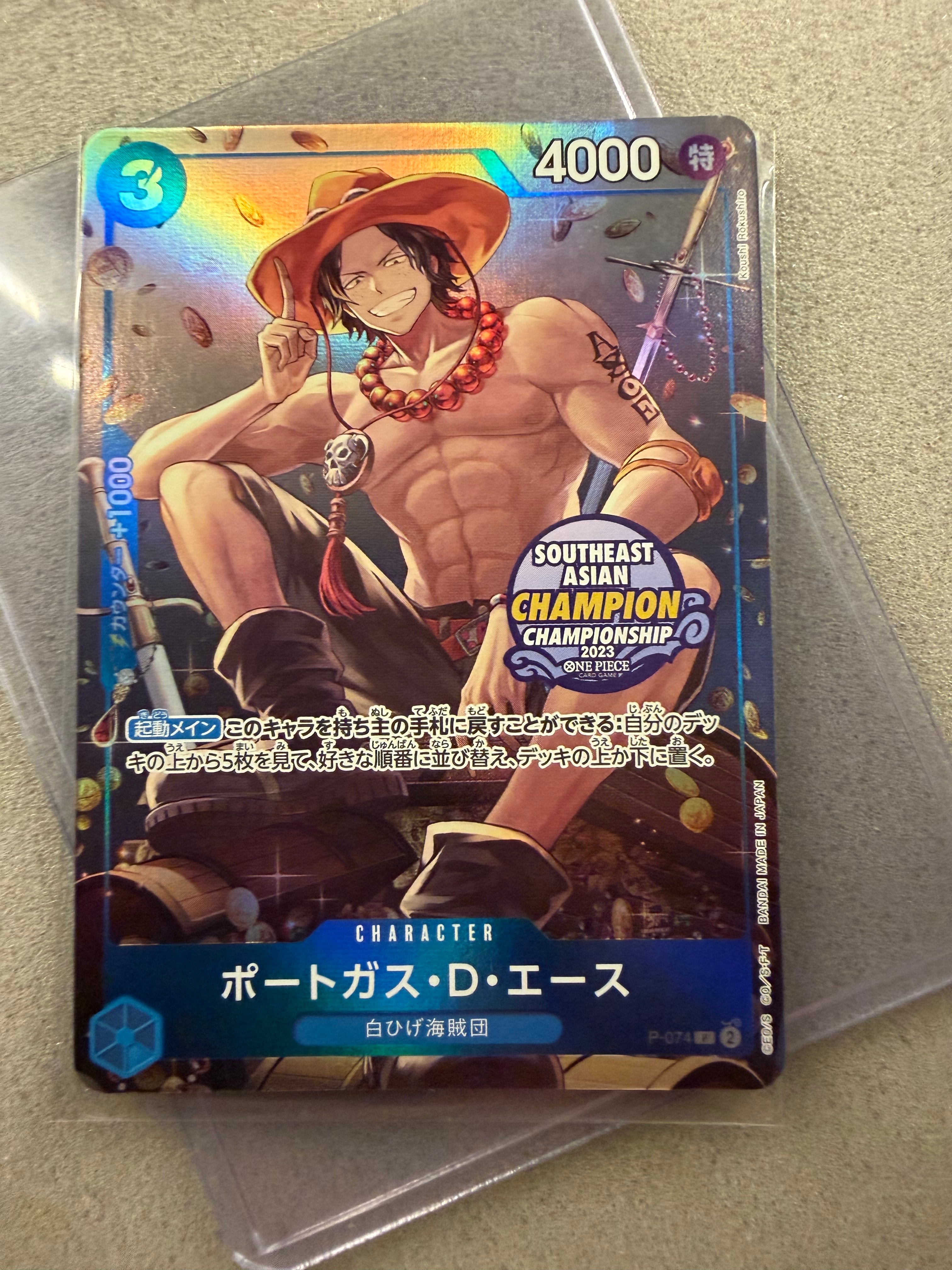 ポートガス・D・エース P [P-074]【アジア版】(プロモーションカード「ミニティンパックセット VOL.1」)
