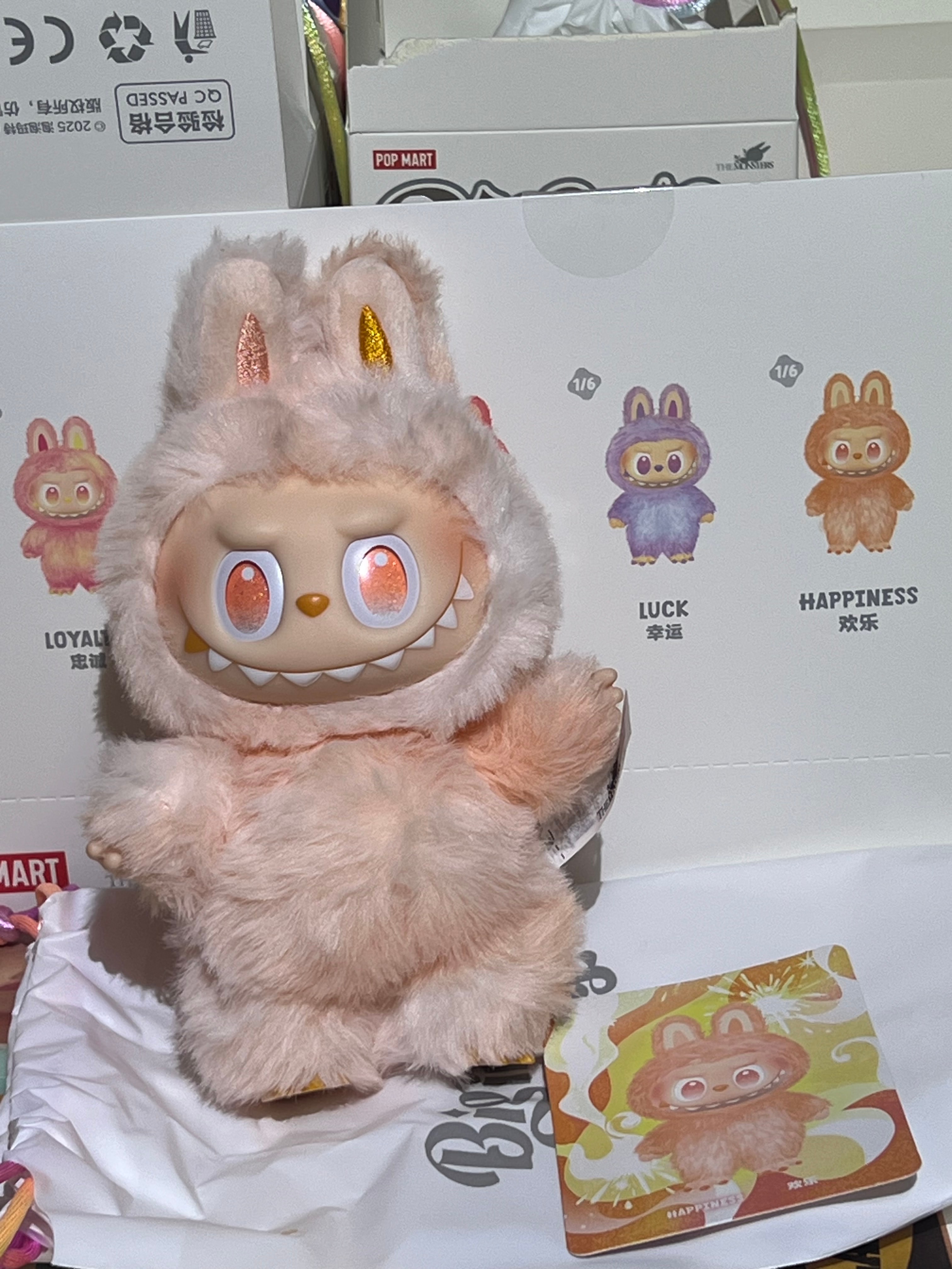 POP MART THE MONSTERS (LABUBU) Big into Energy Series Plush Pendant HAPPINESS