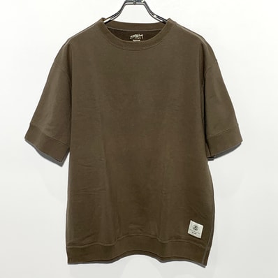 Stussy WORLD Wide Sweat T-Shirt "Brown"