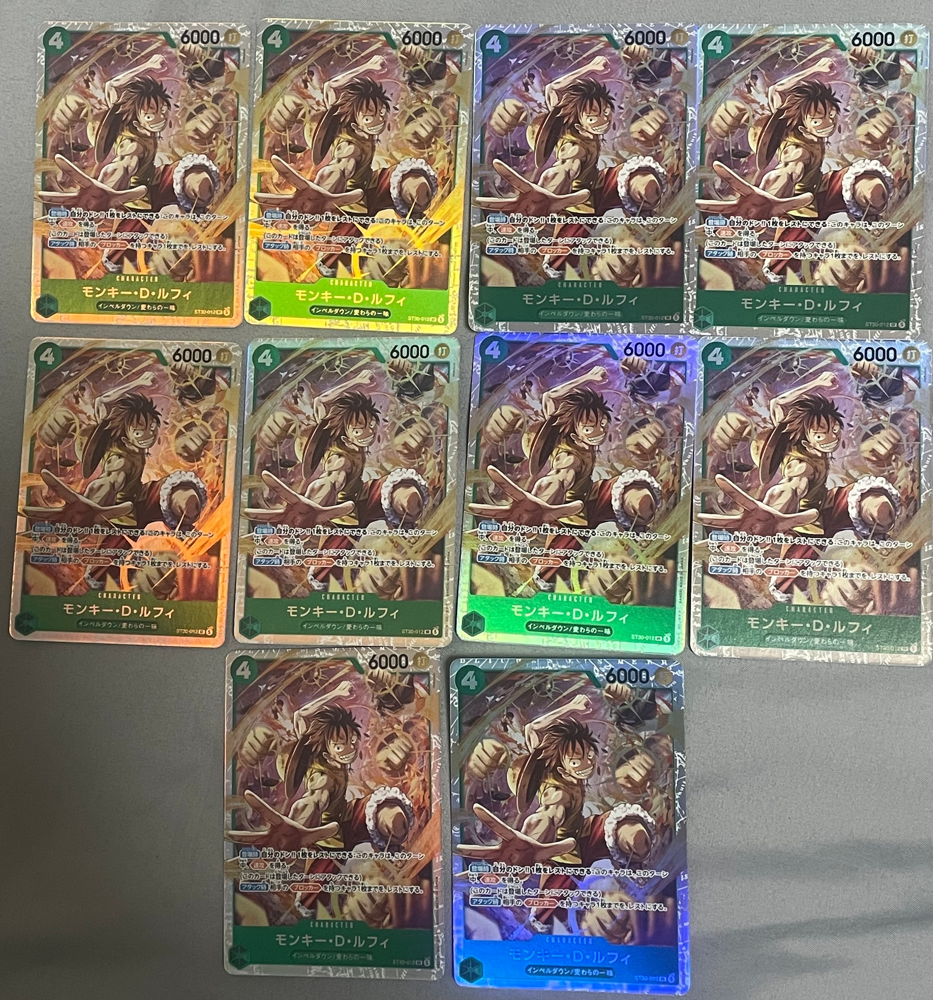 モンキー・D・ルフィ SR [ST30-012](スタートデッキEX「ルフィ&エース」)