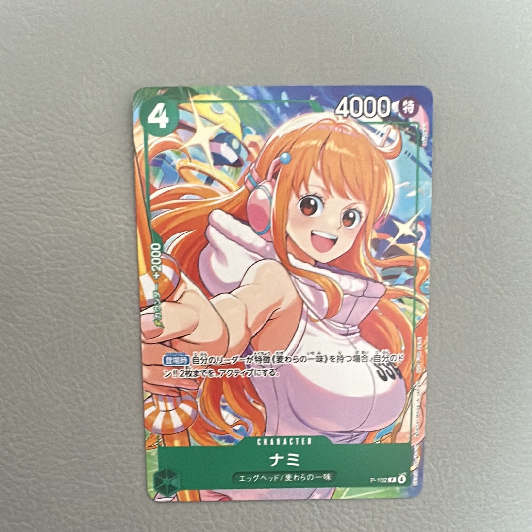 PSA10 ワンピース ナミ OP02-036 nami PSA 頂上決戦 ナミ (OP02-036) • Premium Card Collection -Best Selection Vol.1