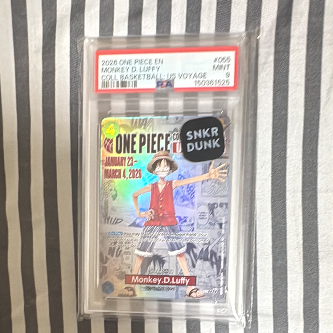 モンキー・D・ルフィ:P (開封済) [P-055]【英語版】(プロモーションカード「ワンピース カレッジ バスケットボール:USボヤージュ」)