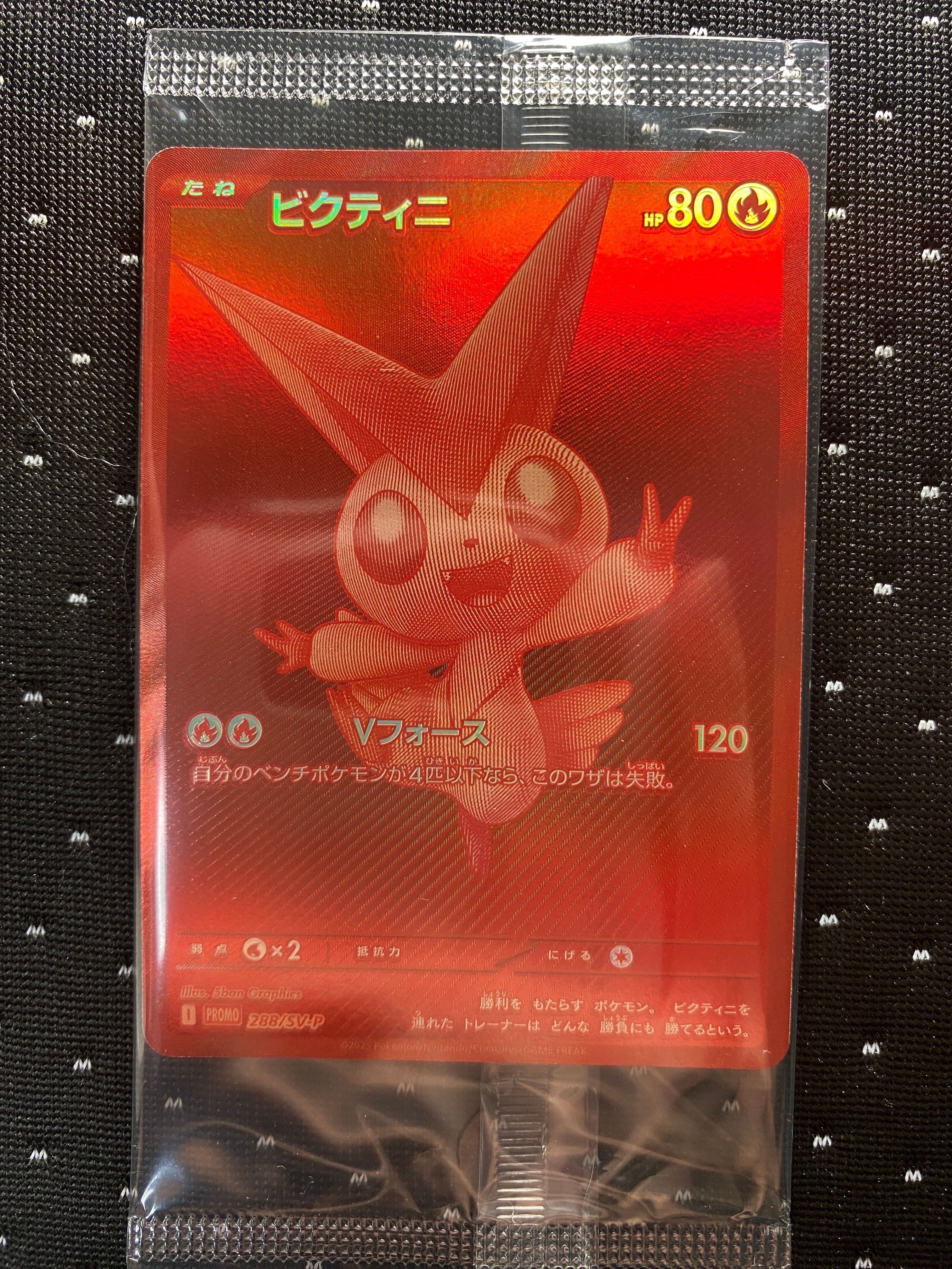 検索 | スニーカーダンク