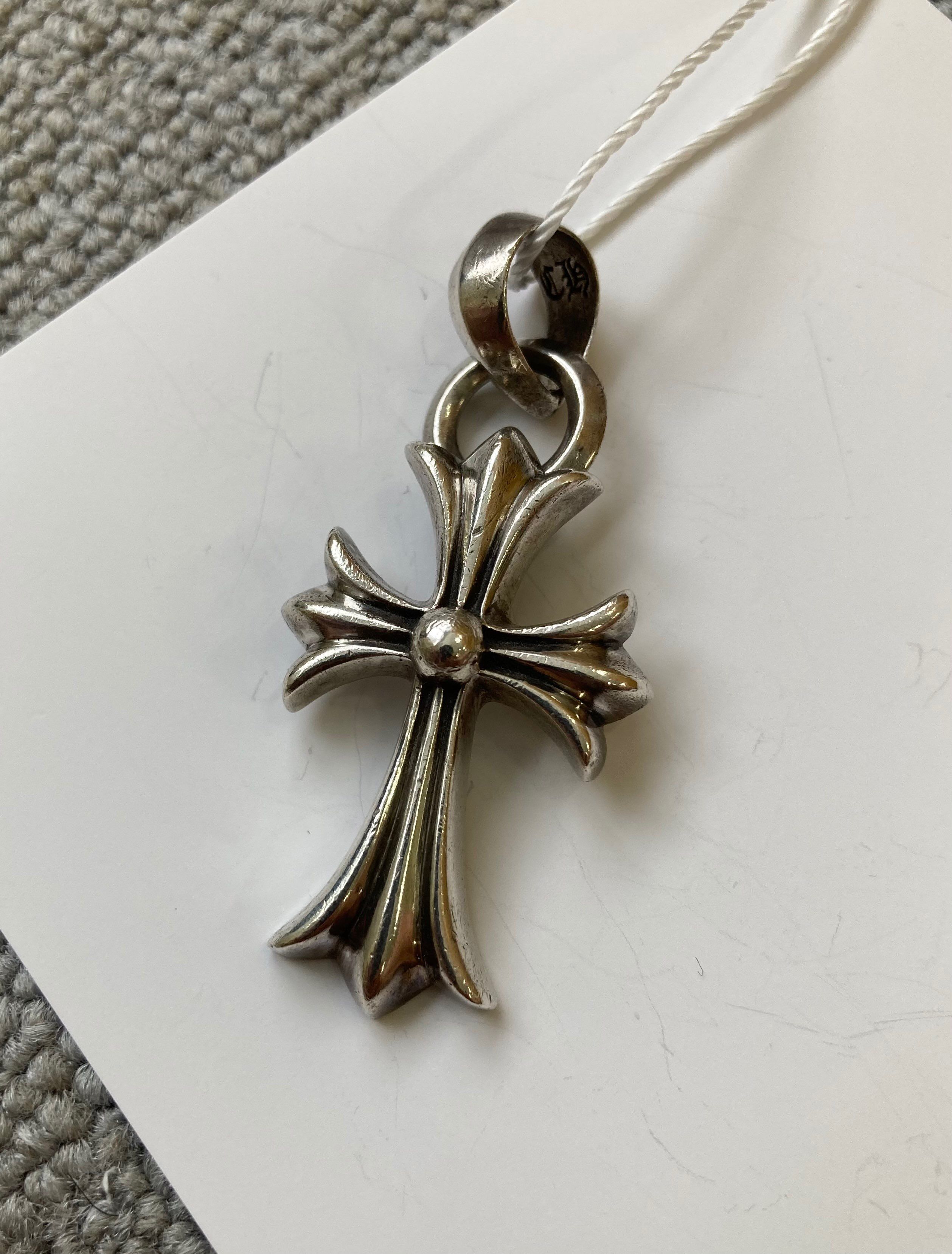 Chrome Hearts CH Cross Pendant Small / Plain Bail "Silver"