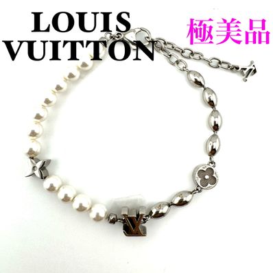 Louis Vuitton Pearls Fusion Bracelet "Silver"