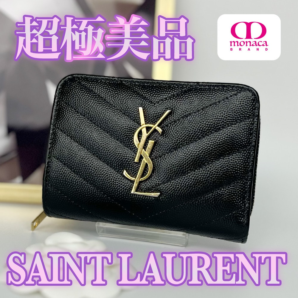 超極美品 SAINT LAURENT カサンドラ コンパクト 二つ折り財布 Vステッチ