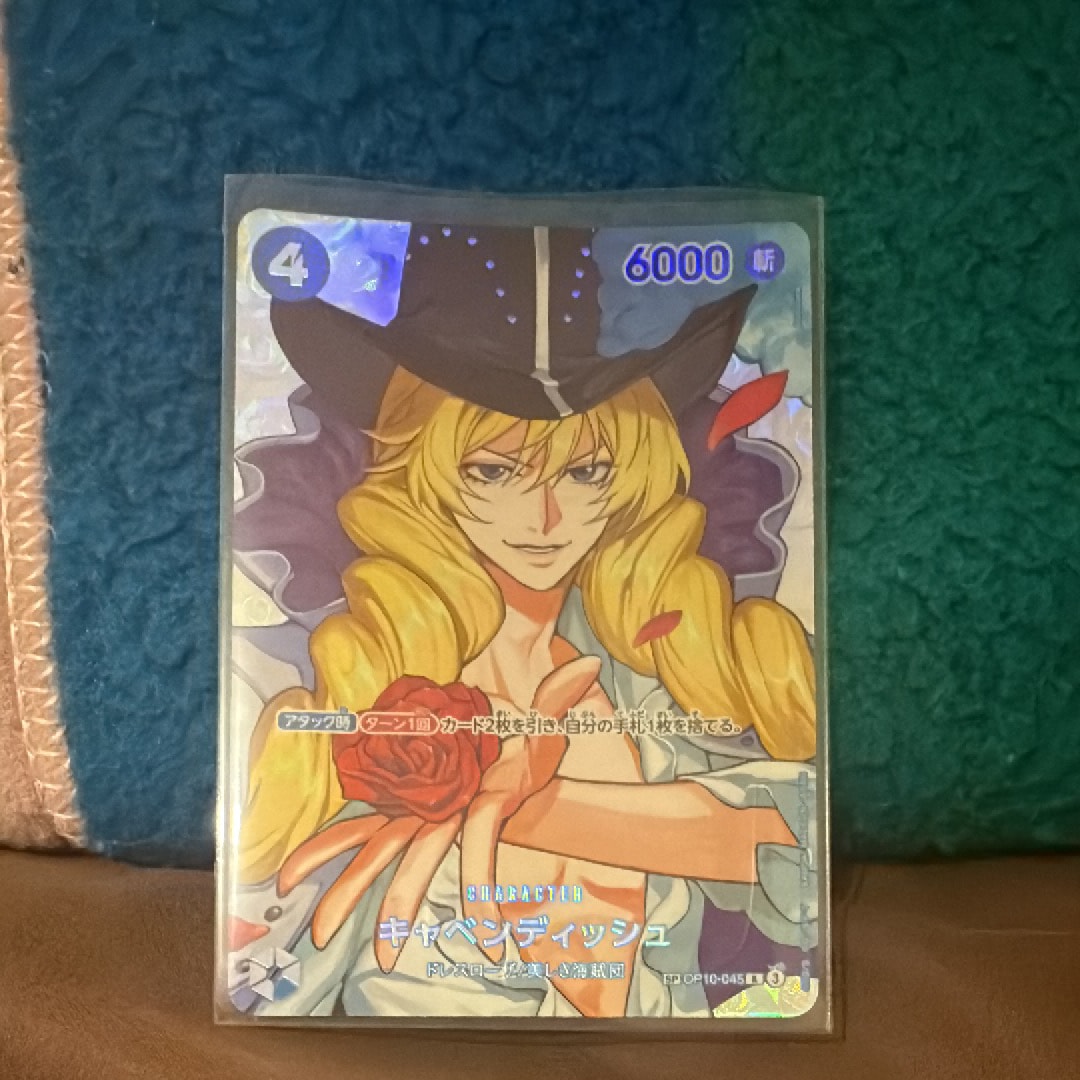 キャベンディッシュ R-SPC [OP10-045](ブースターパック「決戦の刻」)