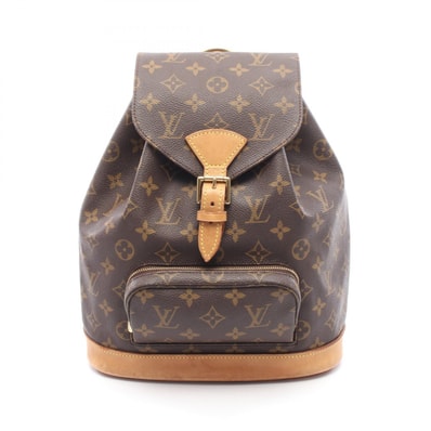 ルイ・ヴィトン LOUIS VUITTON モンスリMM リュックサック バックパック バッグ PVCコーティングキャンバス レザー モノグラム レディース ブラウン系 M51136 【中古】