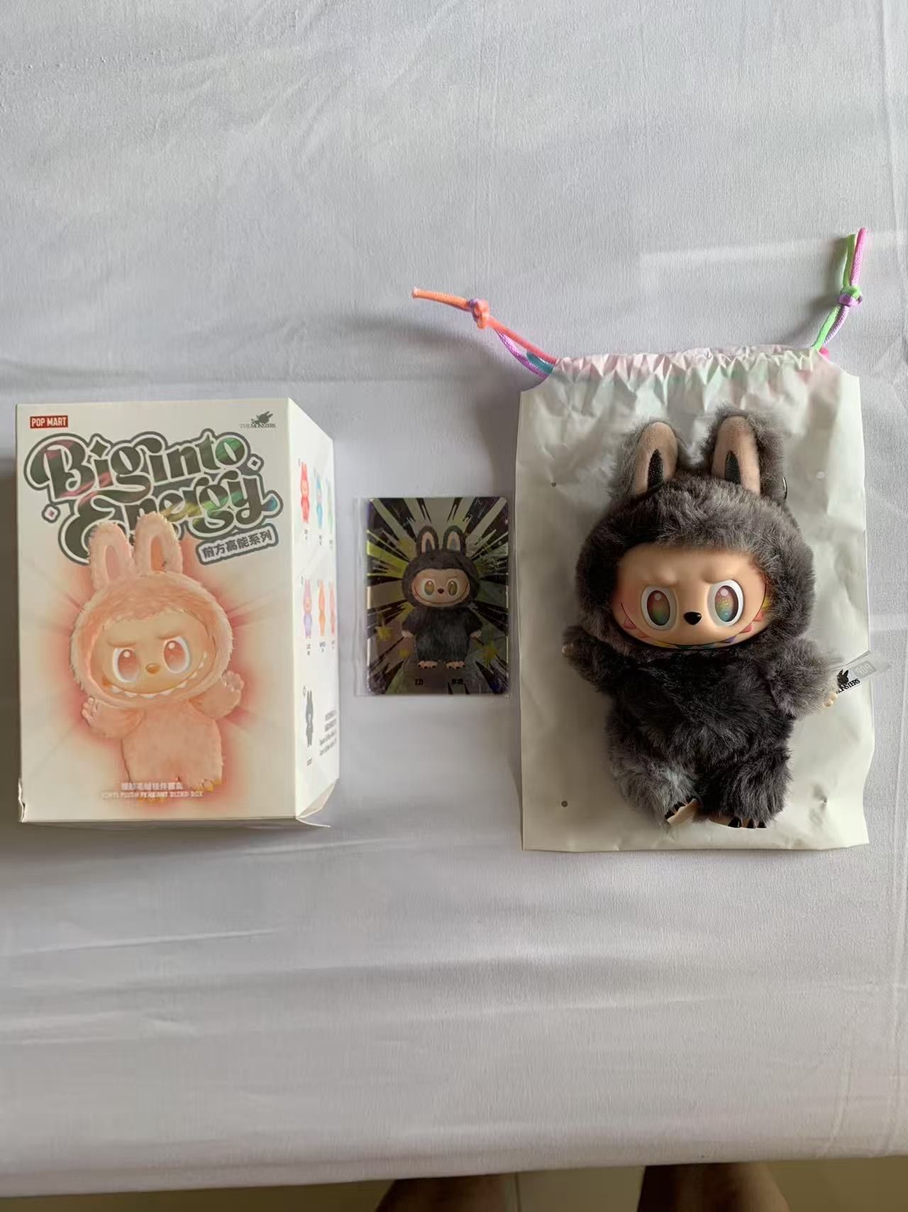 POP MART THE MONSTERS (LABUBU) Big into Energy Series Plush Pendant ID (Secret)