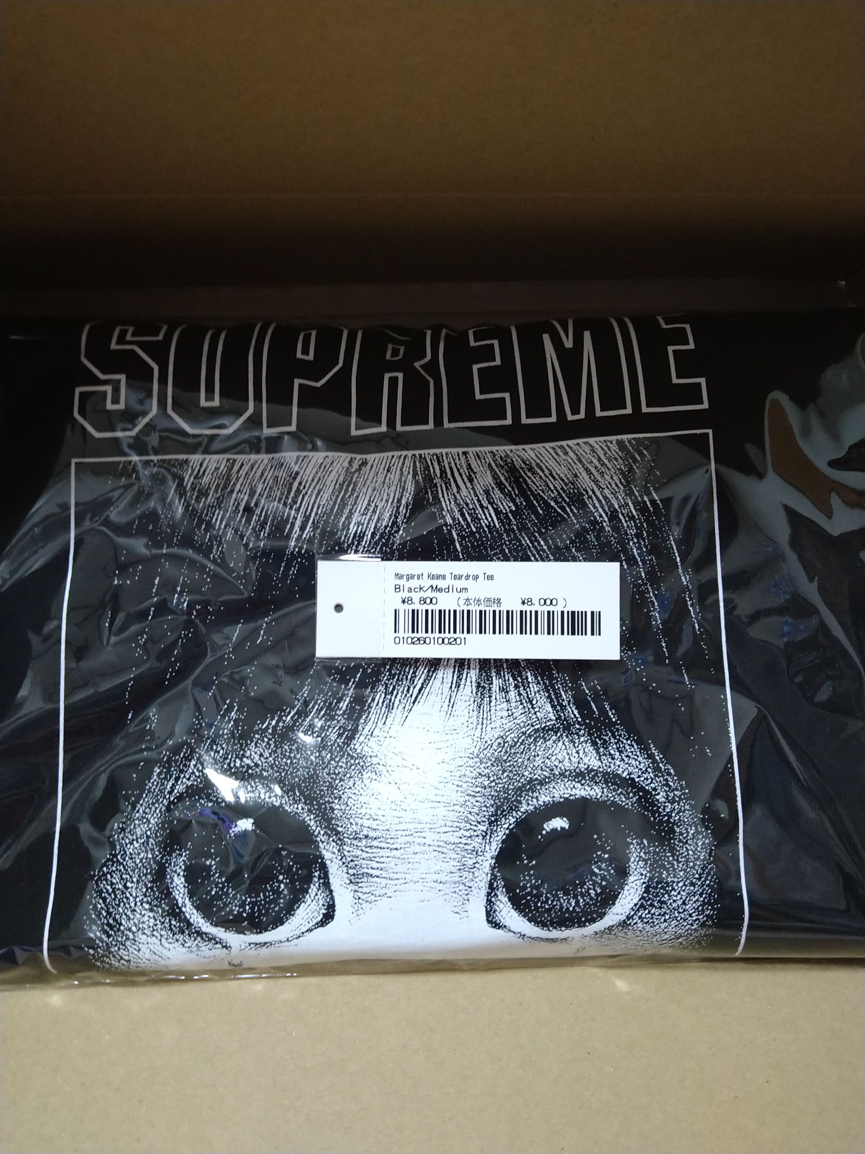 Supreme Margaret Keane Teardrop Tee "Black"