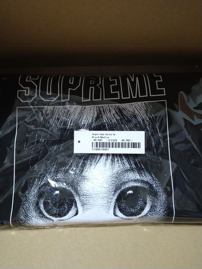 Supreme Margaret Keane Teardrop Tee "Black"