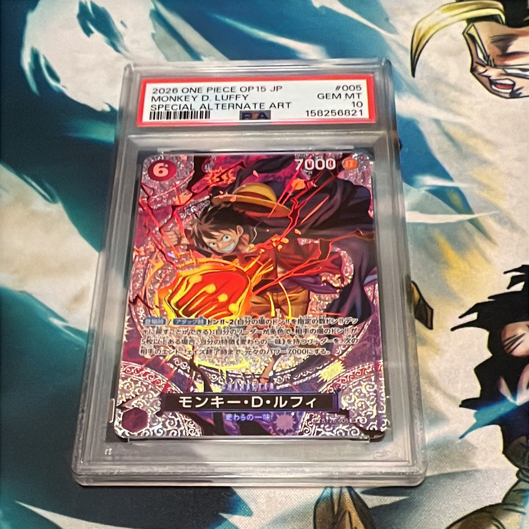 モンキー・D・ルフィ SR-SPC [ST26-005](ブースターパック「神の島の