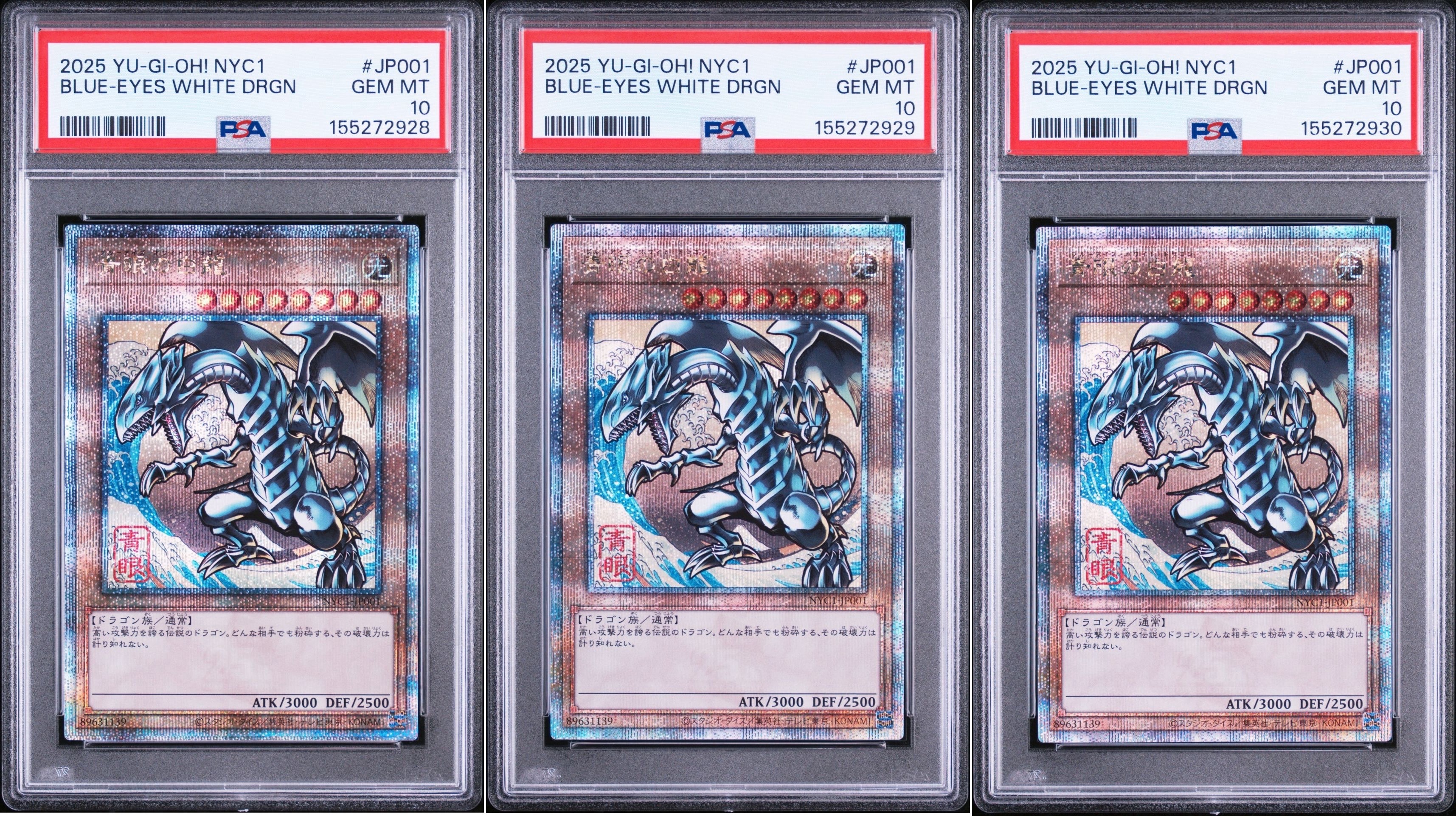 怠慢な壺 PSE [CORI-JP061](カオス・オリジンズ)の新品/中古フリマ