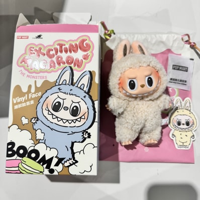 POP MART THE MONSTERS (LABUBU) Exciting Macaron Plush Series SOYMILK