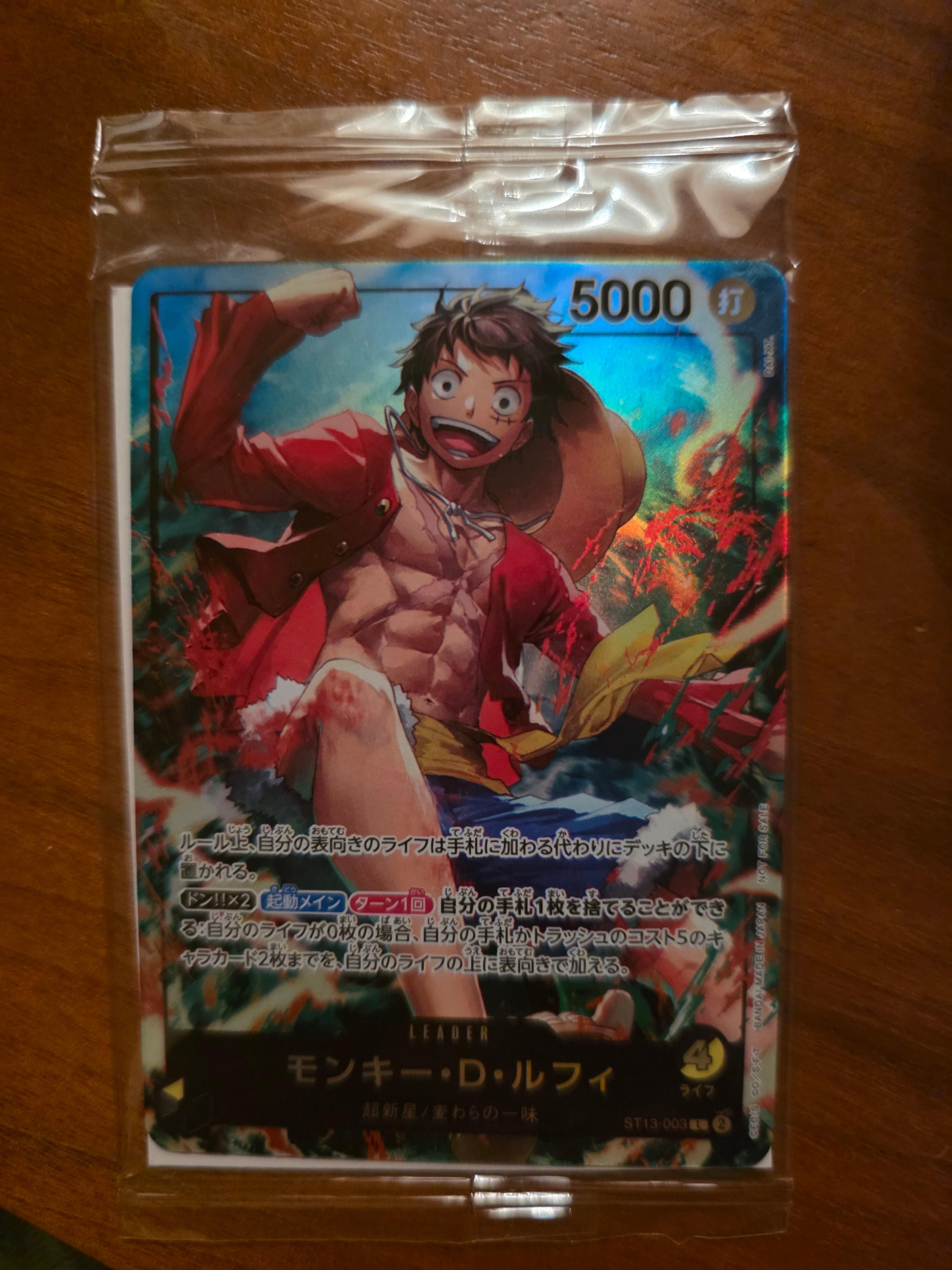 PSA10】モンキー・D・ルフィ L [ST13-003]【英語版】(プロモーション