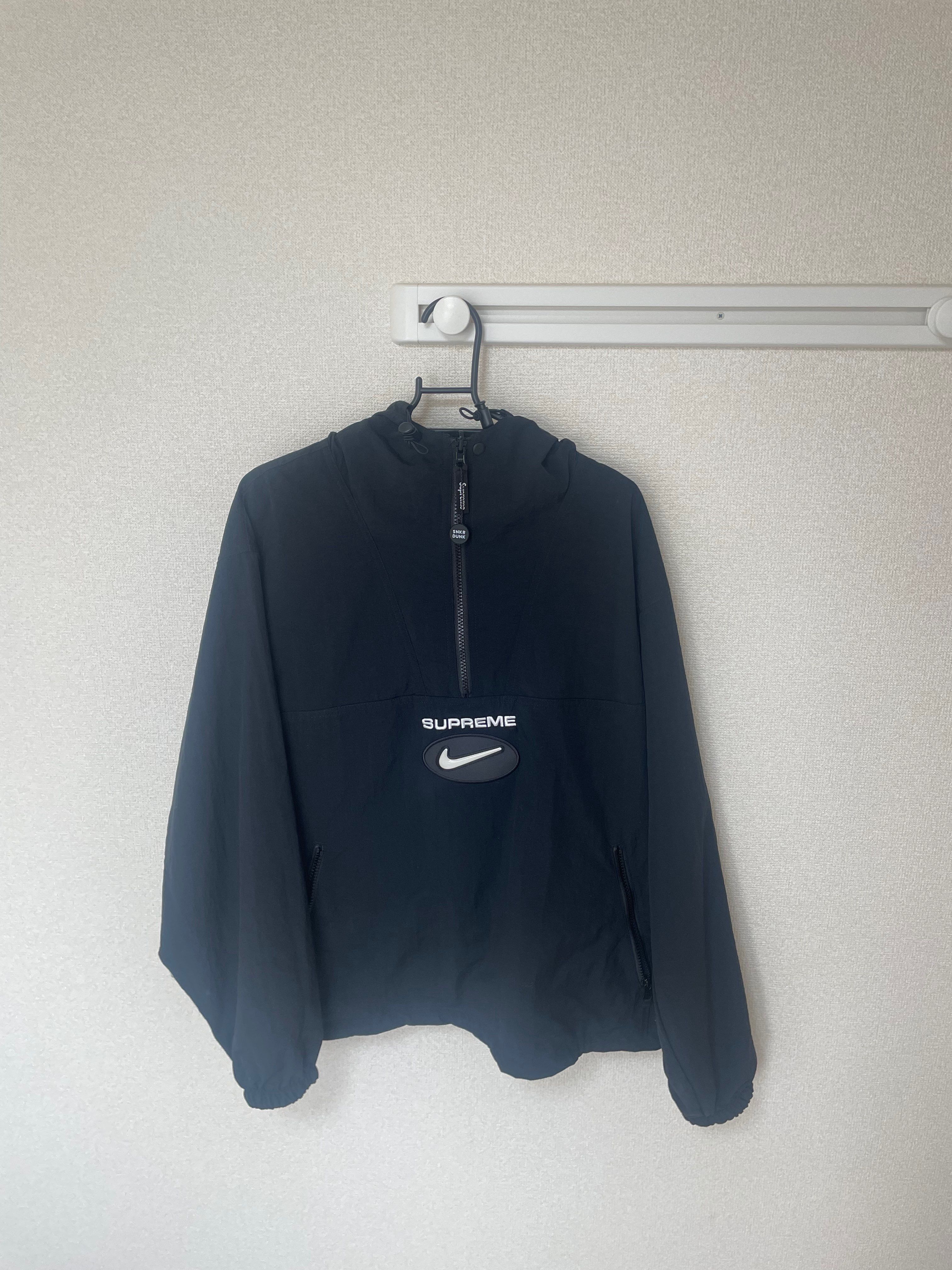 Supreme / Nike Jewel Reversible Ripstop Anorak "Black"