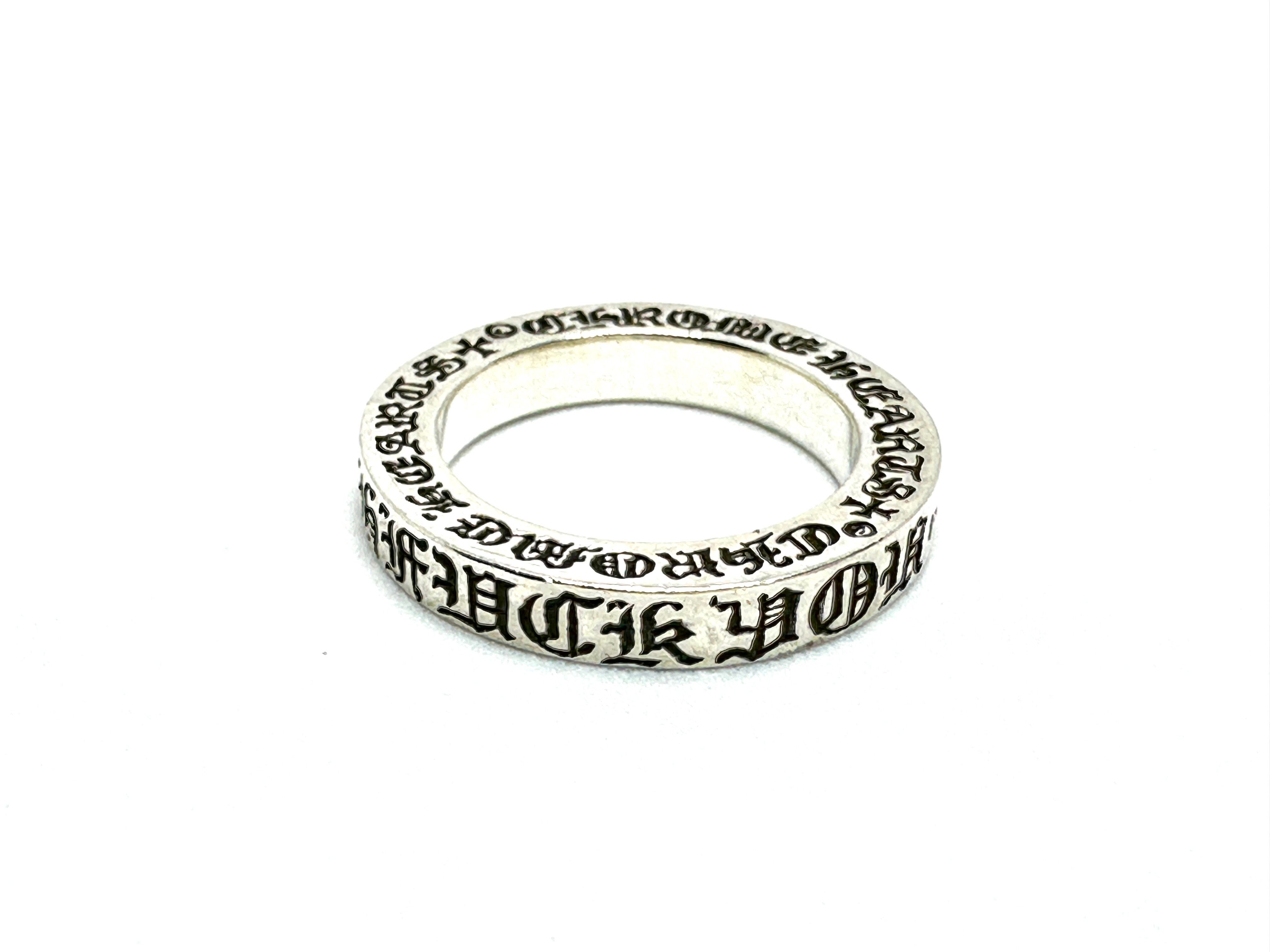 Chrome Hearts Spacer Ring 3mm CH Fuck You "Silver"