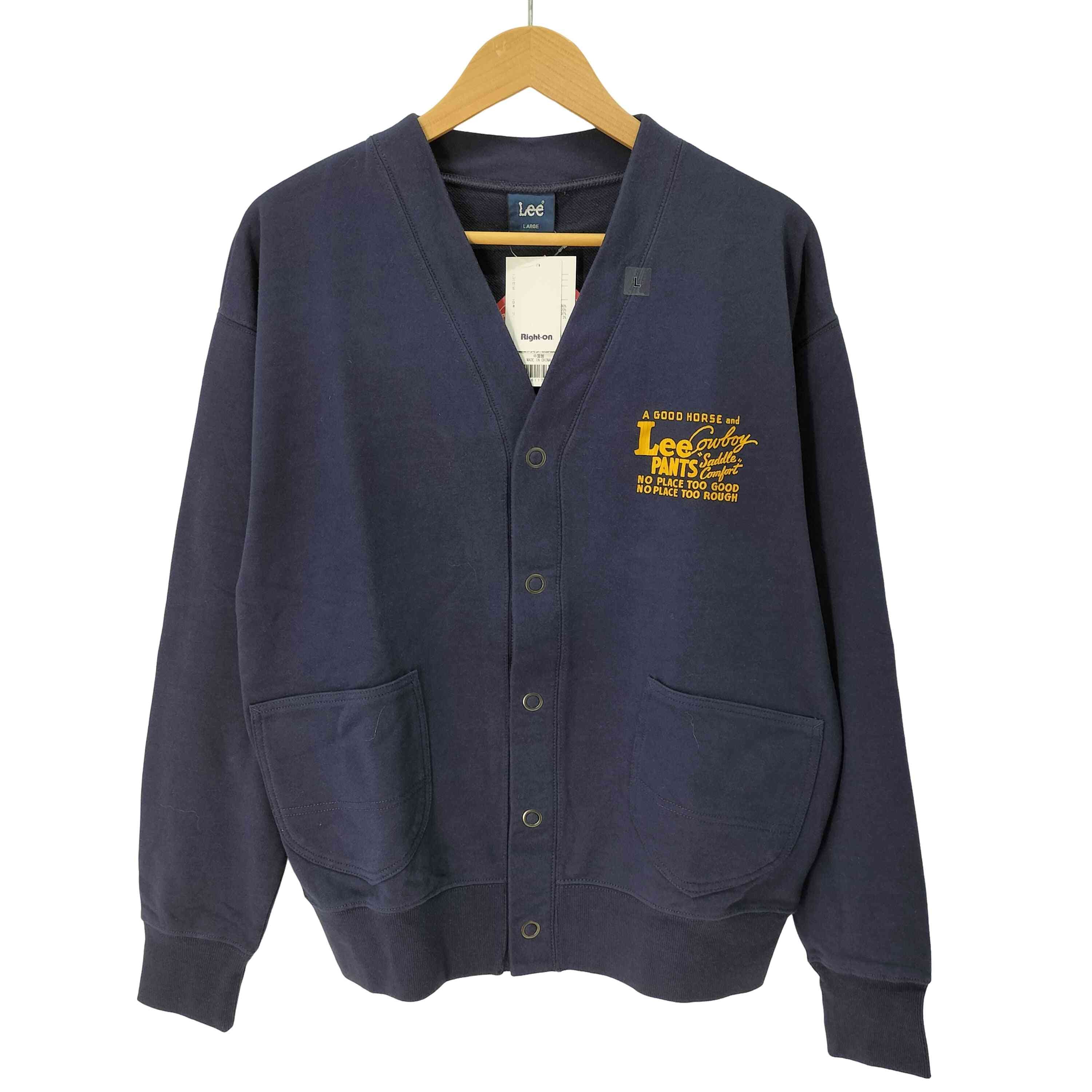 スナップボタン スウェット カーディガン【1142515434860】