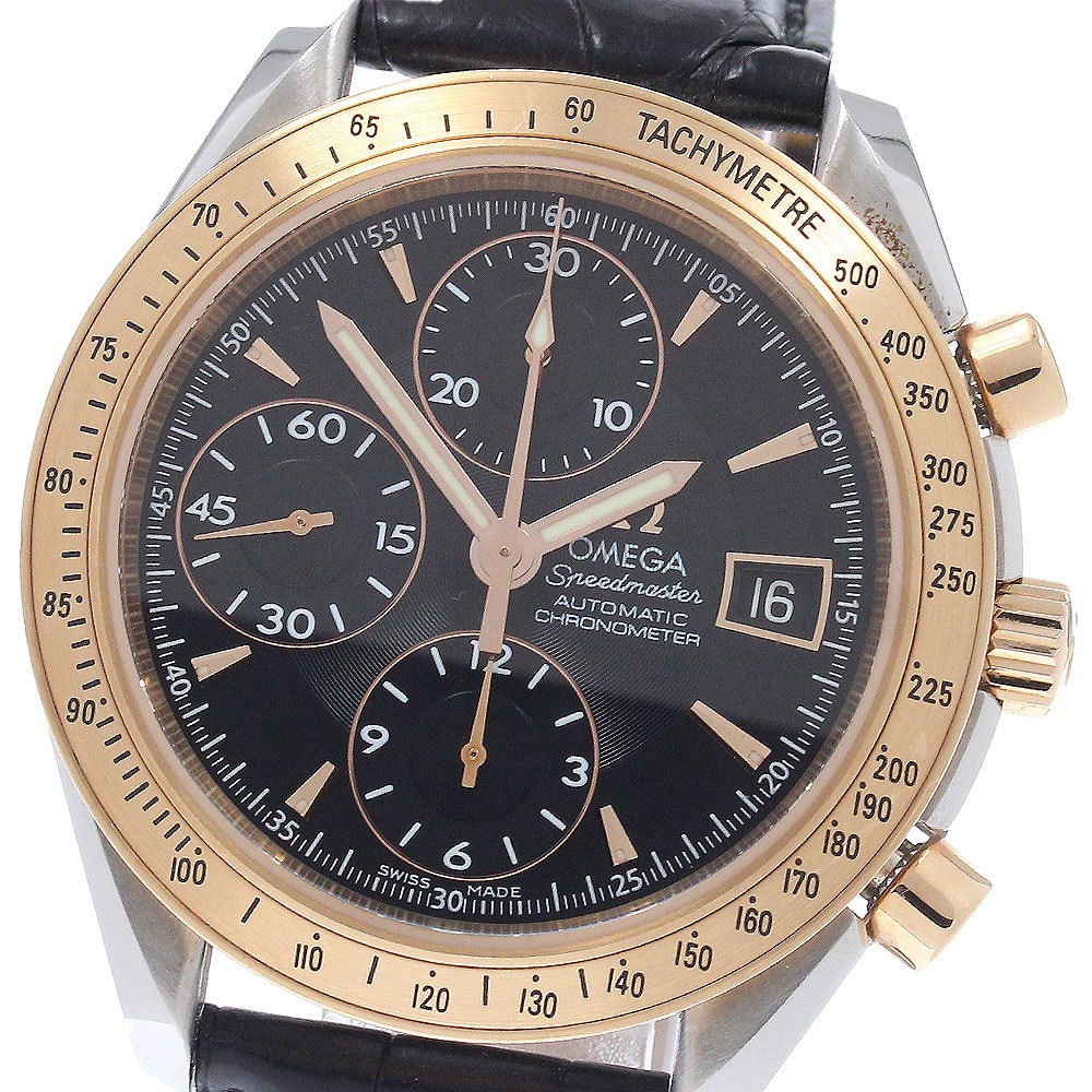 オメガ スピードマスター メンズ 【中古】