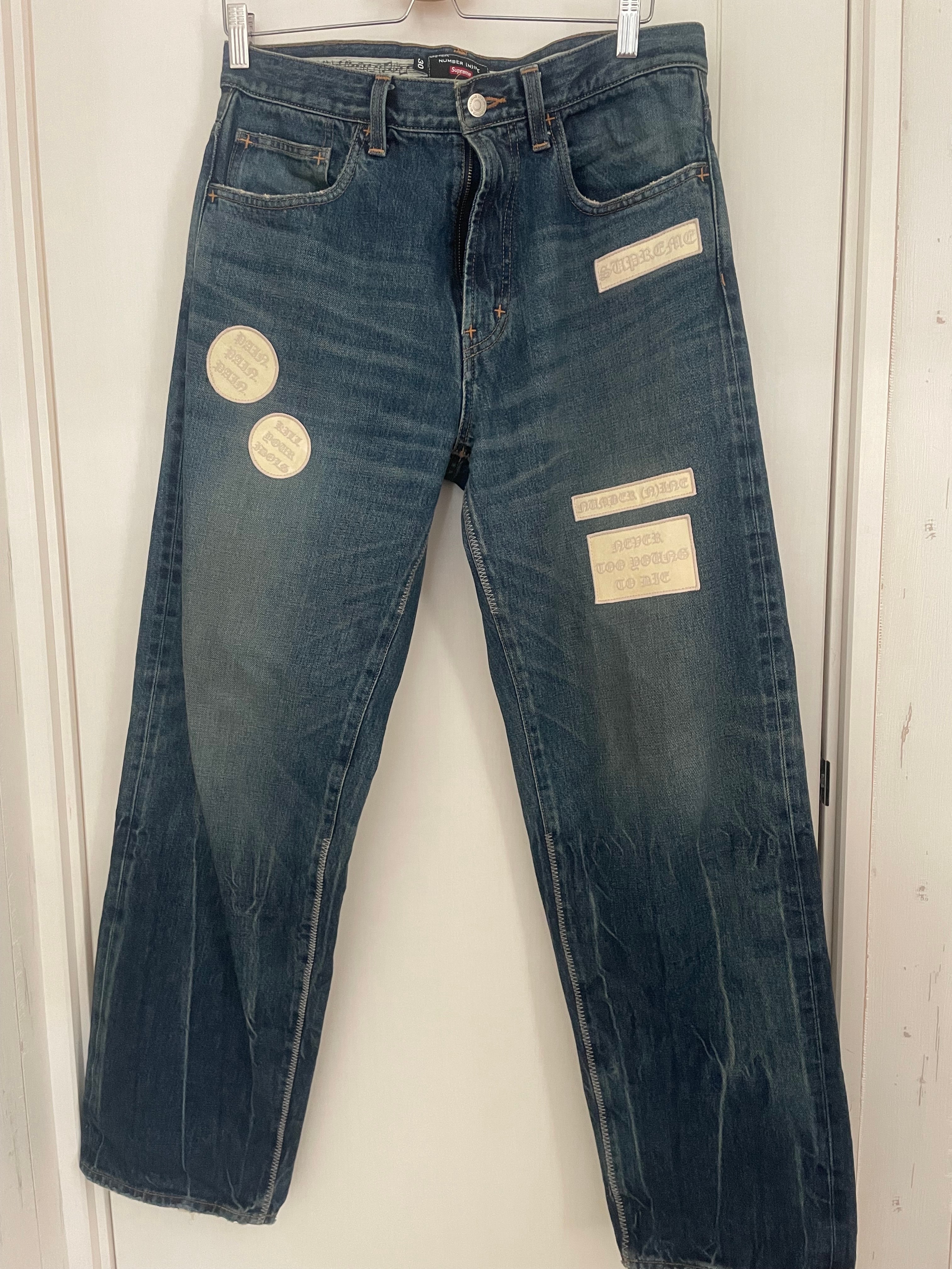 Supreme x Number (N)ine Patches Loose Fit Jean "Washed Indigo"