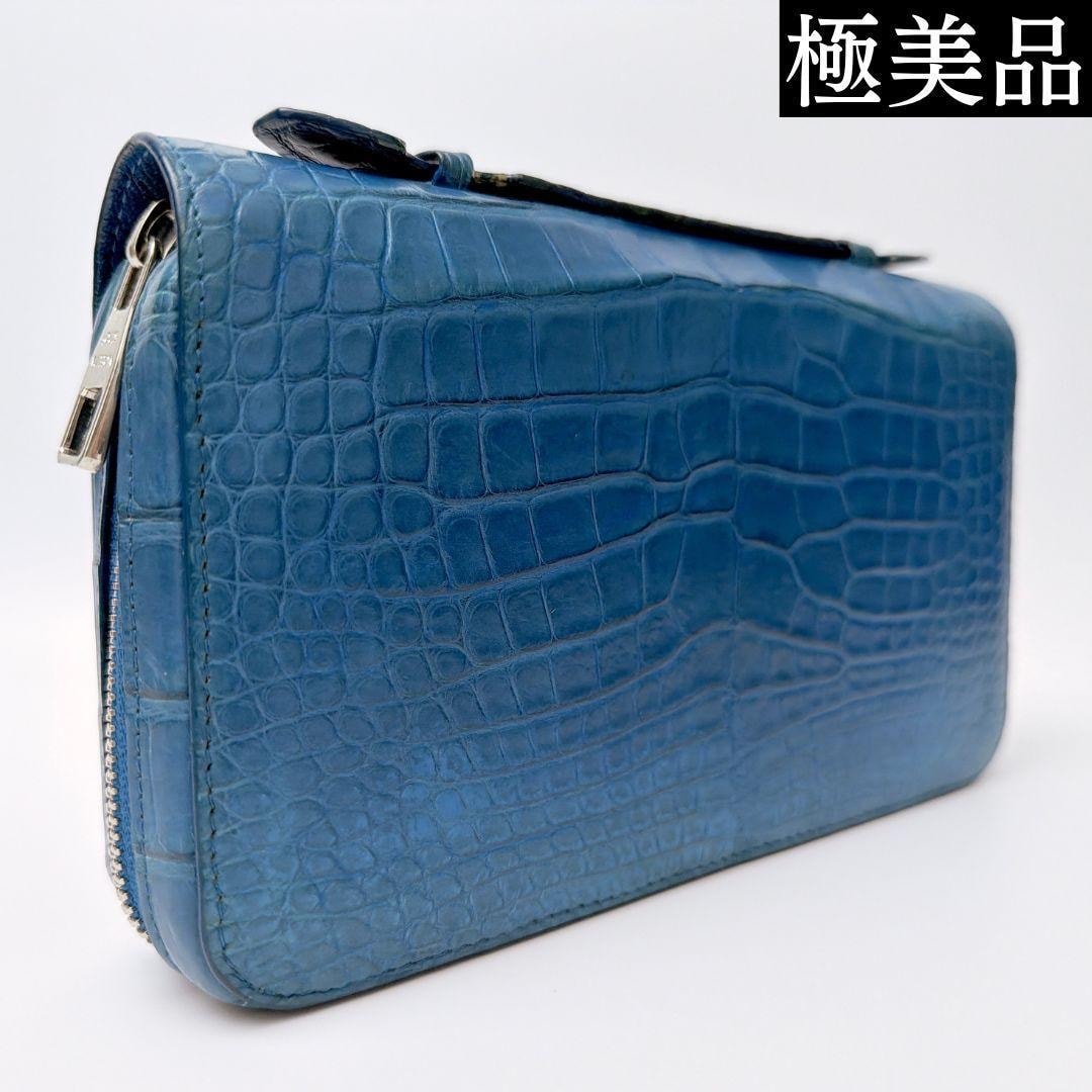 B (目立った傷や汚れなし)】LOUIS VUITTON（ルイ・ヴィトン） ポルト