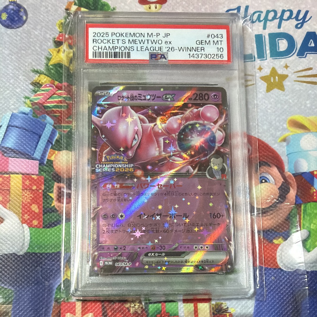 PSA10】ロケット団のミュウツーex P [M-P 043](メガ「プロモーション