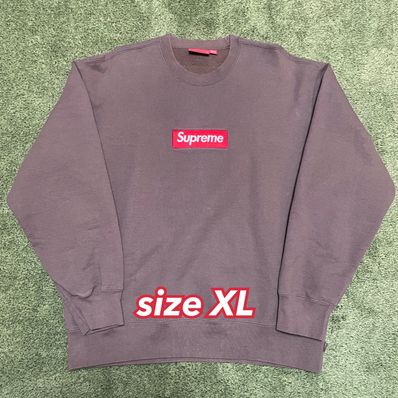 Supreme Box Logo Crewneck "Brown" (22FW)