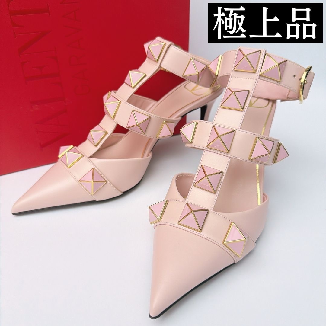 【極上品】Valentino Garavani ヴァレンティノ ガラヴァーニ ローマンスタッズ パンプス シューズ 靴 ピンク ゴールド 36 23cm相当 未使用