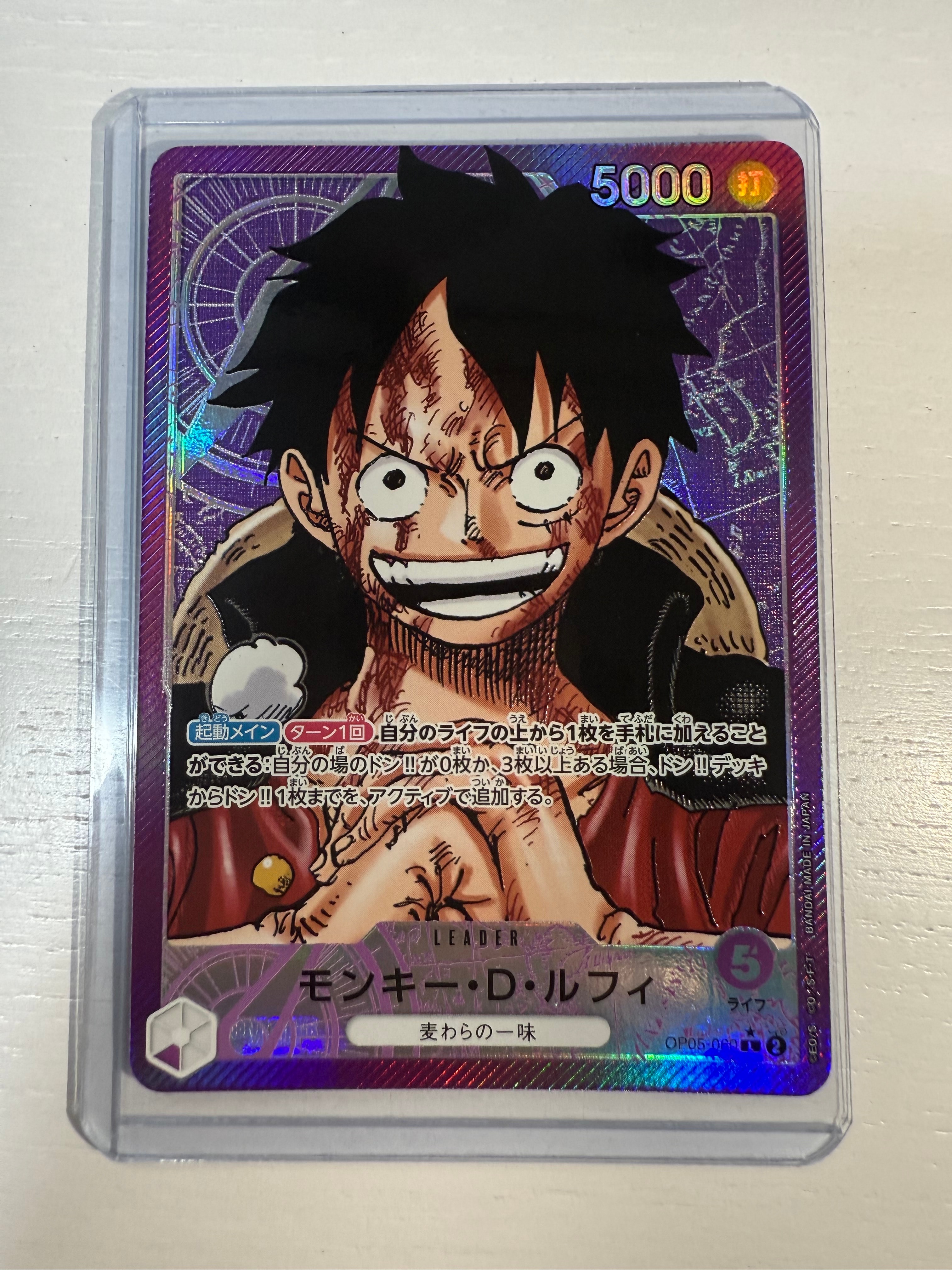 PSA10】モンキー・D・ルフィ L [OP05-060]【英語版】（PSA限定コラボ