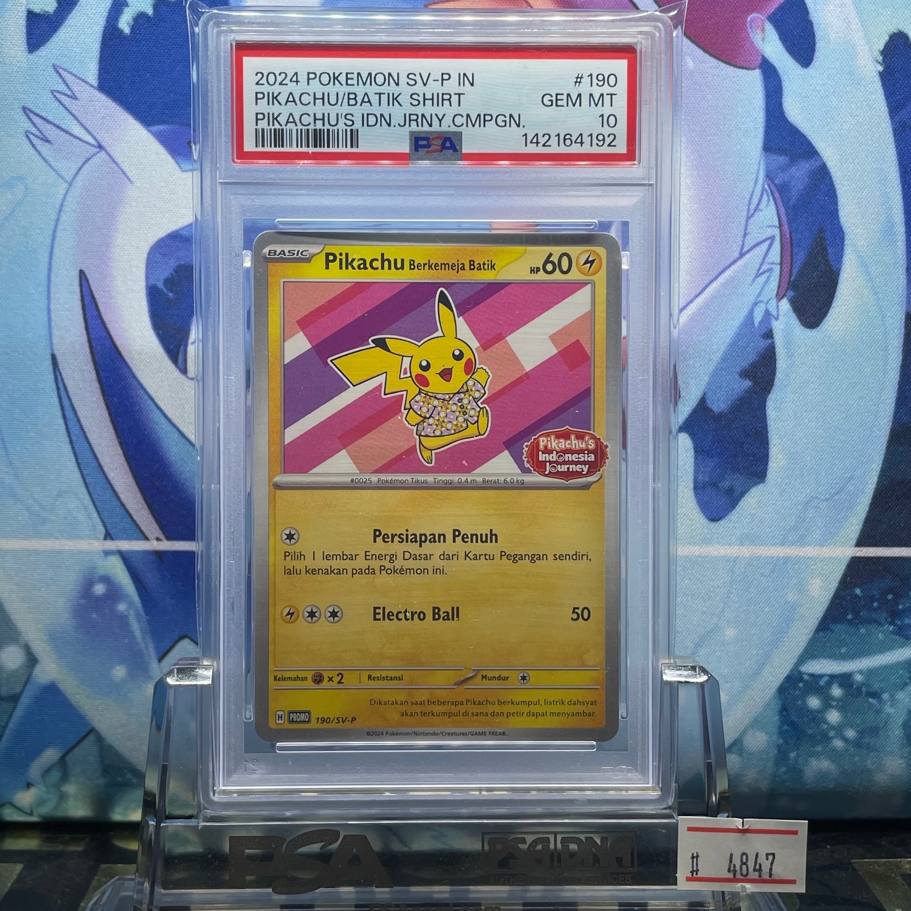 PSA10】バティックシャツを着たピカチュウ (フラワーピカチュウ柄) P