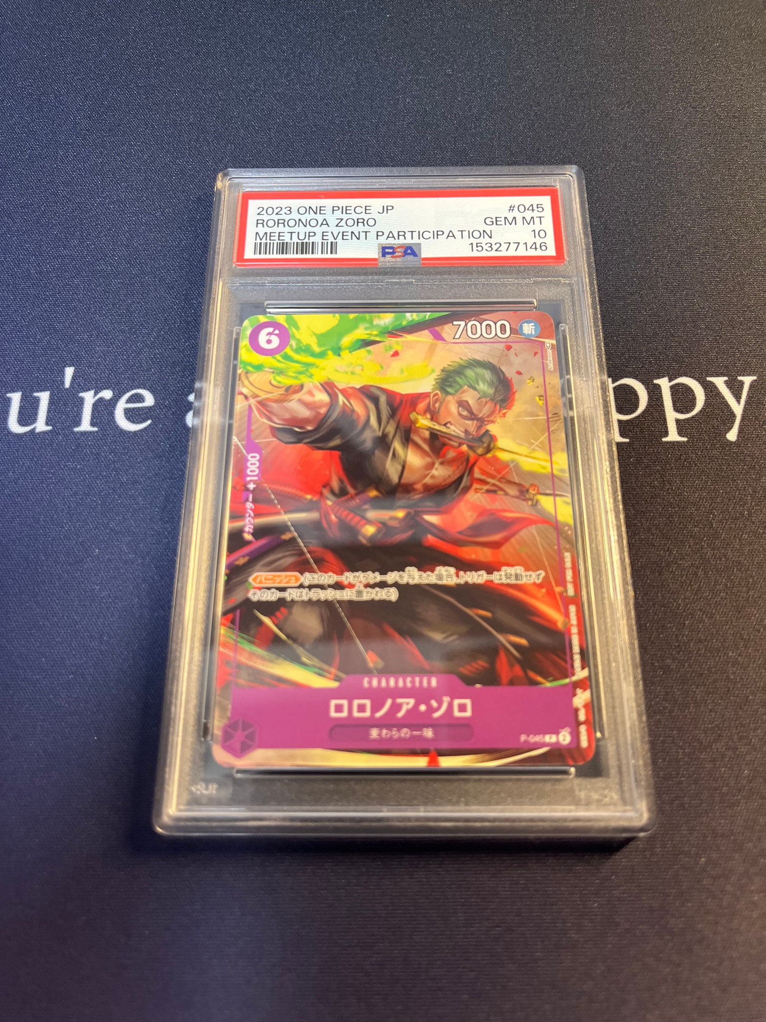 PSA10】ロロノア・ゾロ P [P-045] (交流会参加記念品) 1枚のシングル