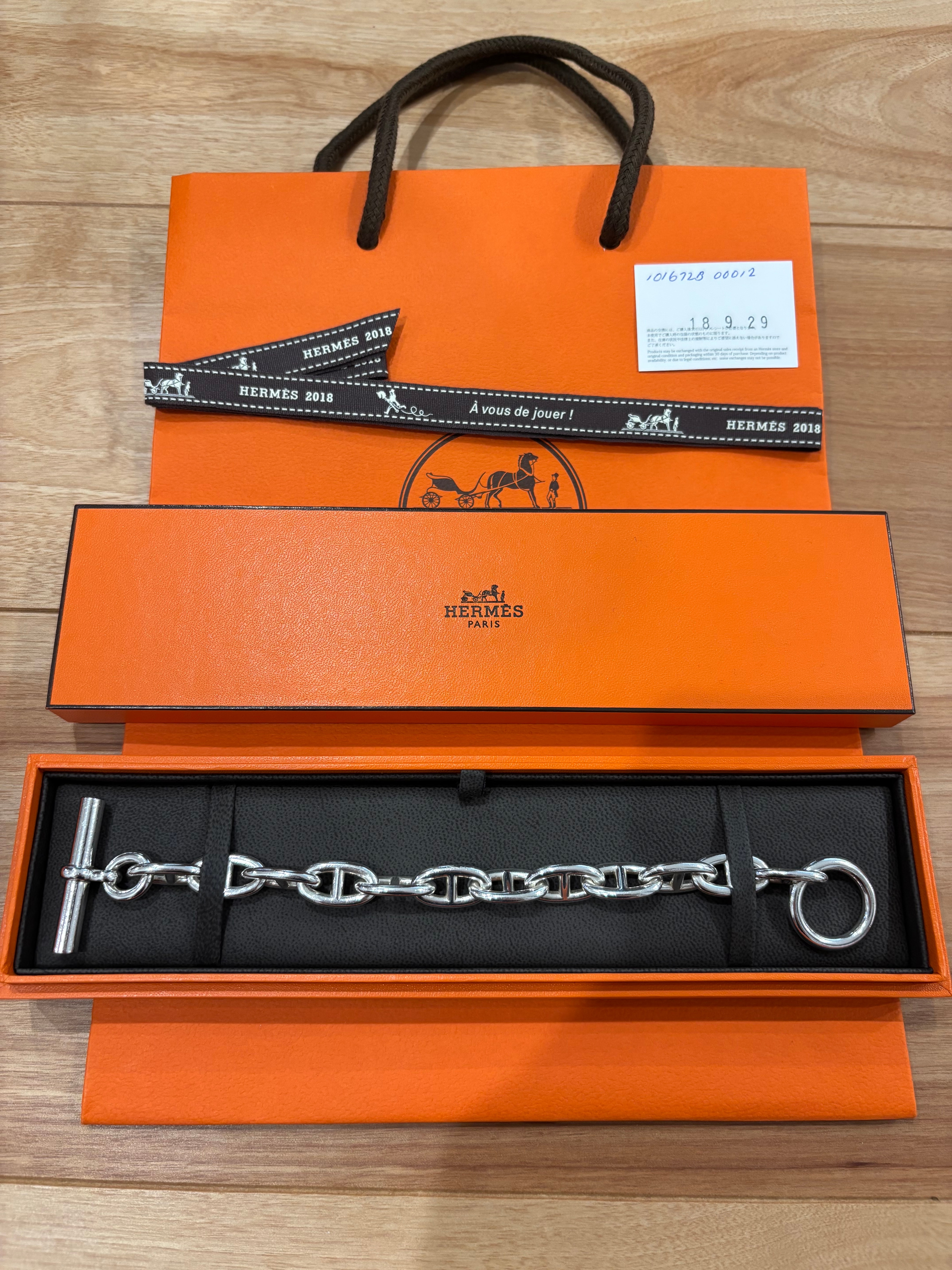 Hermes Chaine D'ancre GM Bracelet "Silver"