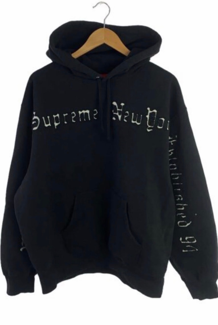 Supreme Contrast Cutout Hooded Sweatshirt "Black"