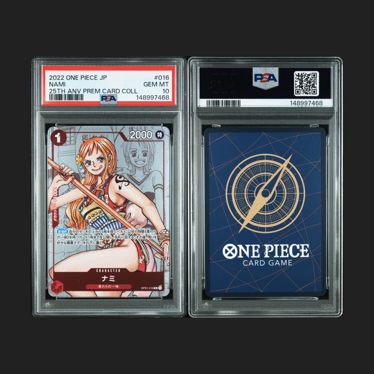 Nami R-P [OP01-016] (Premium Card Collection 25th Anniversary Edition)