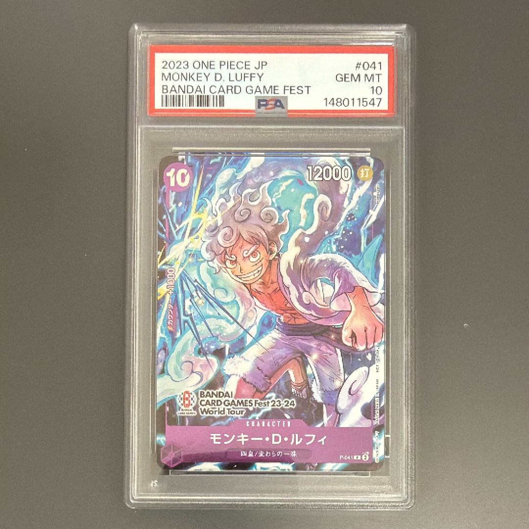 PSA10】キャベンディッシュ SR [EB01-012](フラッグシップバトル