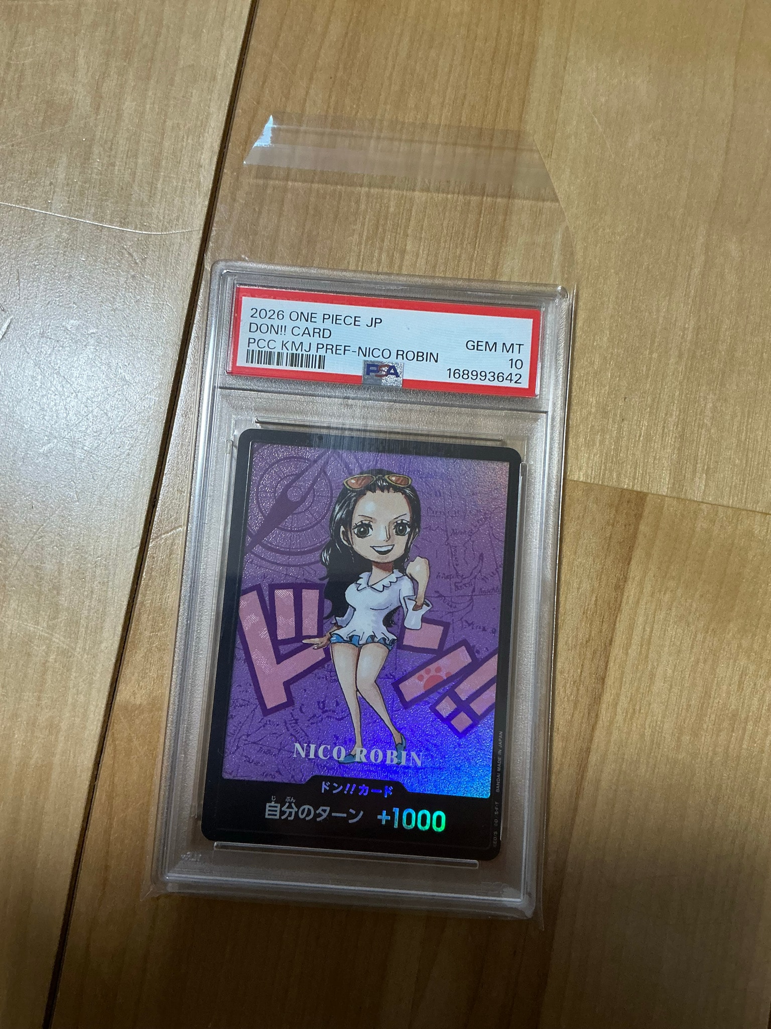 プレミアムカードコレクション熊本県スペシャル ロビン ドンカード psa10 PSA10】ドン!!カード : ニコ・ロビン (プレミアムカードコレクション