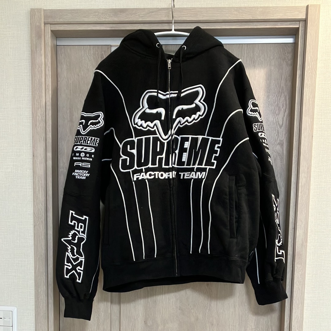 Supreme Box Logo Hooded Sweatshirt 