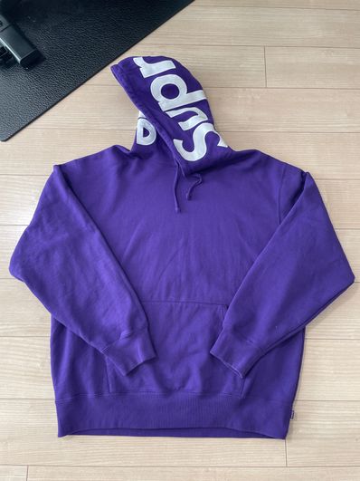 Supreme Contrast Hooded Sweatshirt "Purple"