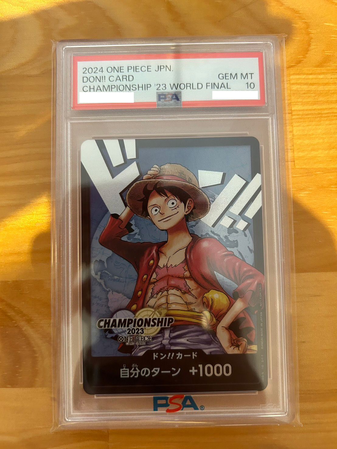 ドン!!カード : モンキー・D・ルフィ (プロモーションカード「チャンピオンシップ2023 ワールドファイナル記念品」)