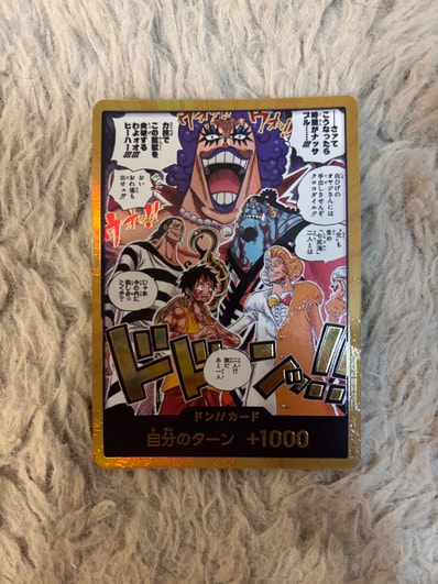 ドン!!カード :金ドン(ブースターパック「決戦の刻」)