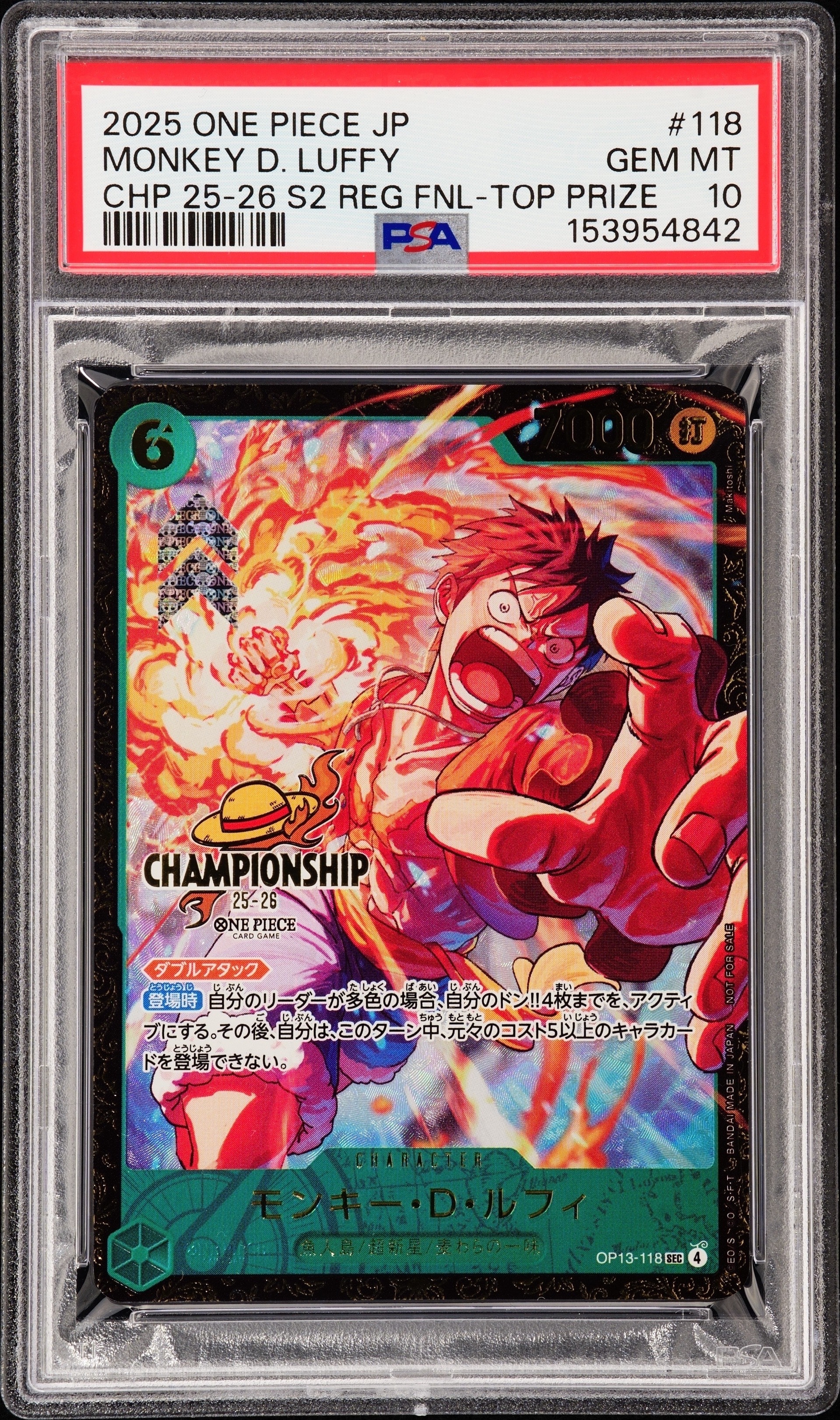 PSA10】モンキー・D・ルフィ SEC-SP (コミパラ) [OP13-118