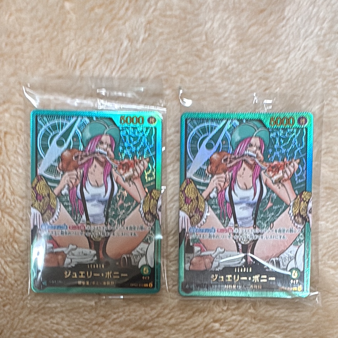 PSA10】ジュエリー・ボニー L [OP07-019](プロモーションカード「週刊