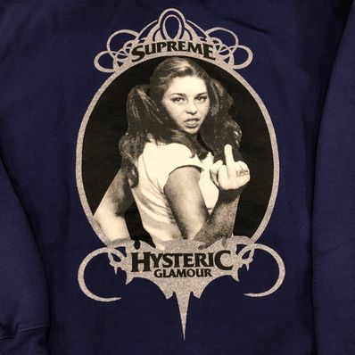 Supreme x HYSTERIC GLAMOUR Zip Up Hooded Sweatshirt "Purple"