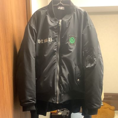 HIDDEN NY / Metal Plate Bomber Jacket