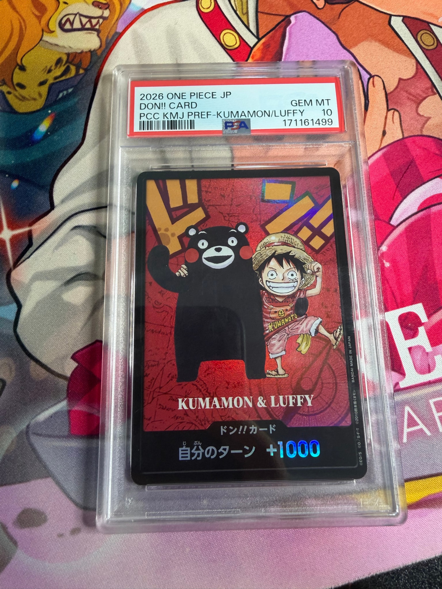 PSA10】ドン!!カード : くまモン&ルフィ (プレミアムカード