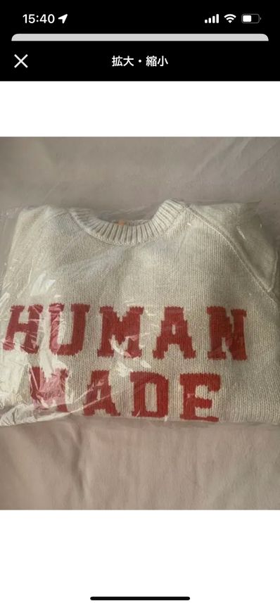 HUMAN MADE RAGLAN SLEEVE KNIT "White"