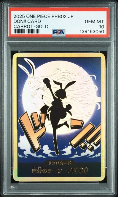 ドン!!カード : キャロット スーパーパラレル (プレミアムブースター「ONE PIECE CARD THE BEST vol.2」)