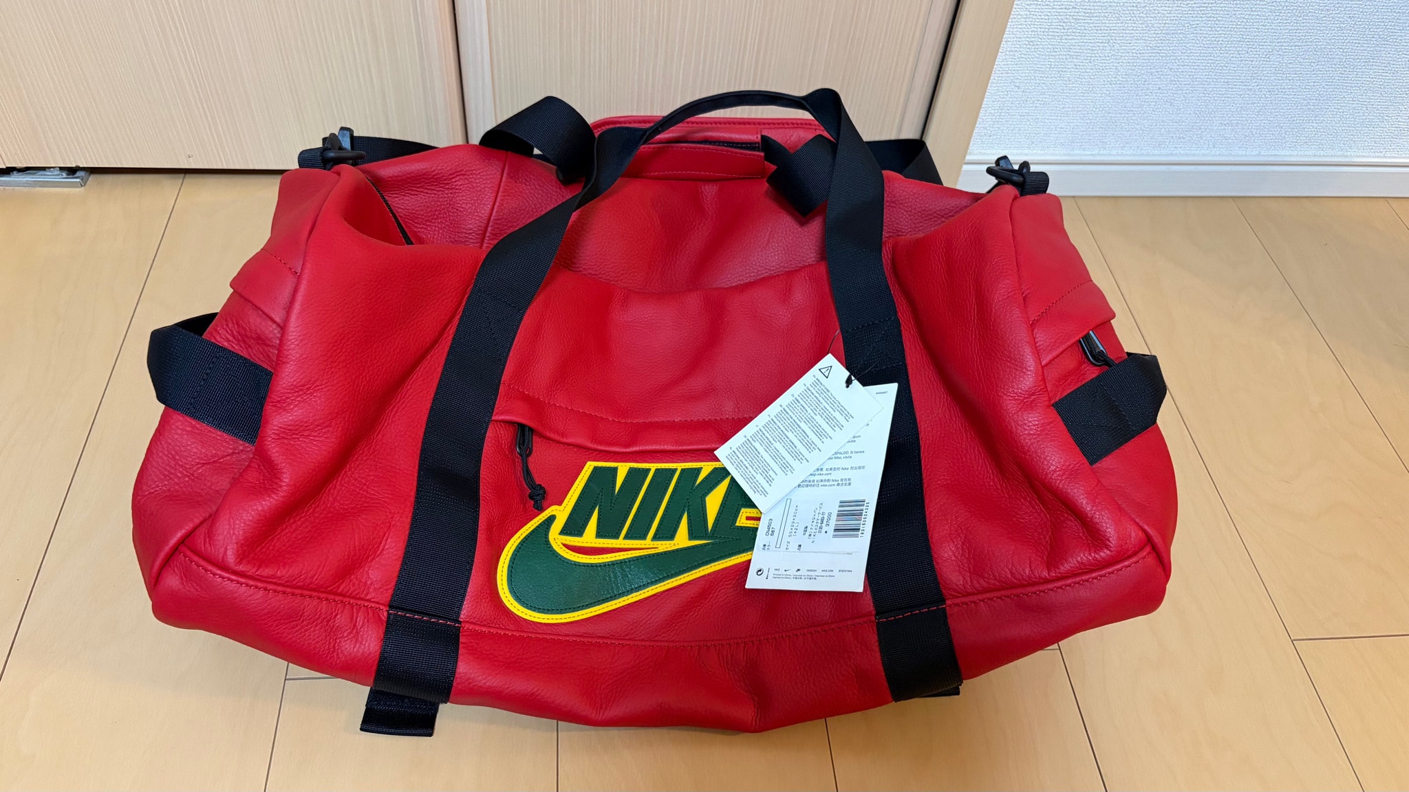 Supreme x Nike Leather Duffle Bag "Red"
