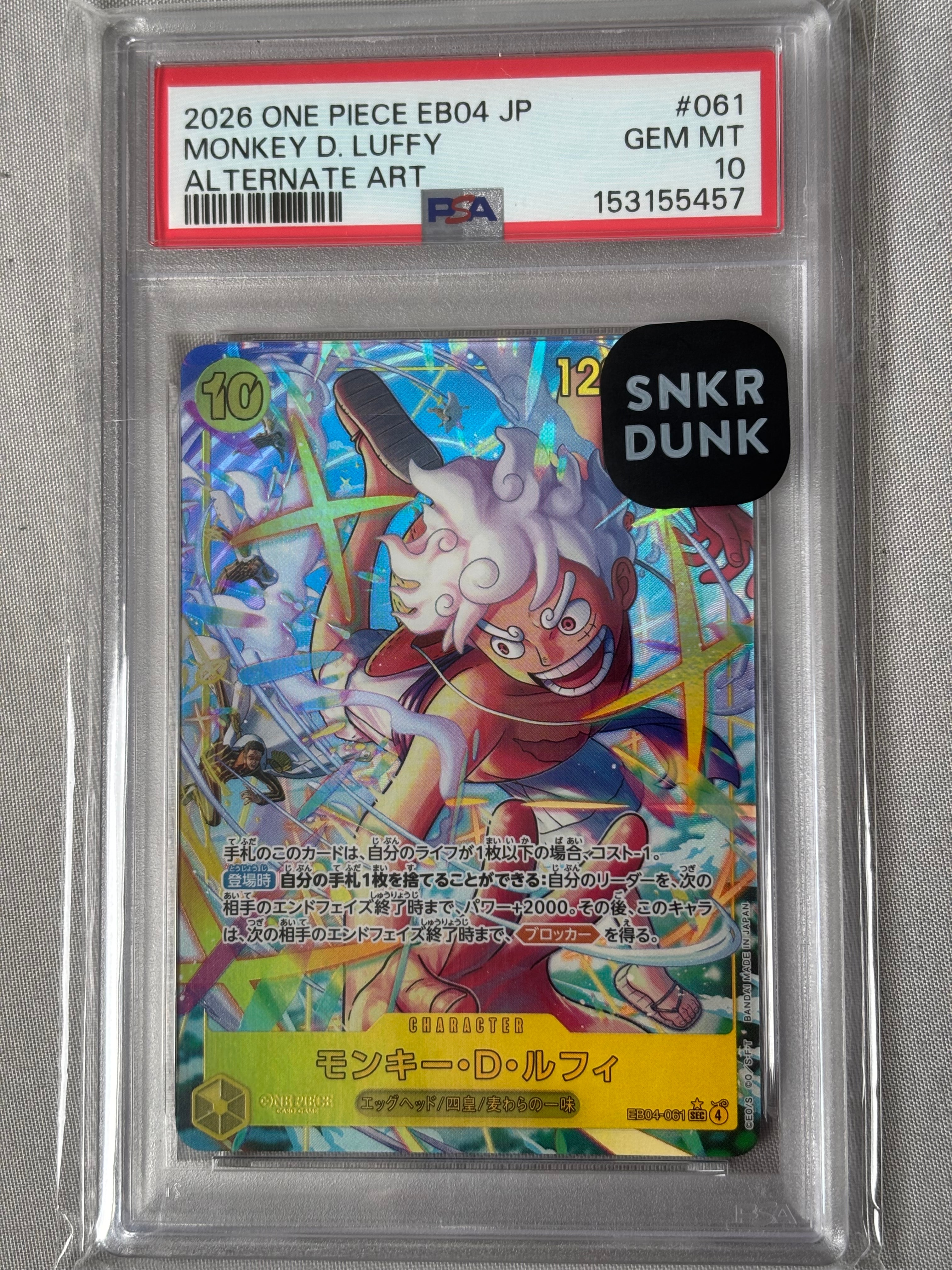 PSA10】ジュラキュール・ミホーク C-P [ST03-005] (スタンダードバトル