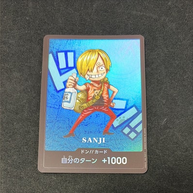 ドン!!カード : サンジ (プレミアムカードコレクション「熊本県スペシャル」)